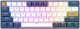 Klawiatura Orlos RK61 Plus Klawiatura Mechaniczna 60% RGB Sky Cyan 1