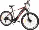 Rower elektryczny Motus Motus MTB 27.5" pomarańczowy 1