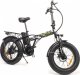 Rower elektryczny Motus Motus Fat Road 20" czarny 1
