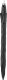 Aurora Parasolka odbijająca Aurora U-130A White 130cm 5