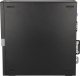 Komputer Dell Komputer Dell Optiplex 7040 SFF i5-6600 8 GB 240 SSD W10Pro A- 7