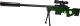 tomdorix AWP Snajperka Karabin Wyborowy Na Kulki Air Soft Gun + 2x Granaty 12