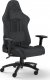 Fotel Corsair gamingowy TC100 Relaxed materiałowy Ciemnoszary (CF-9010052-WW) 1