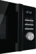 Kuchenka mikrofalowa Gorenje MO20A4BH 10