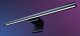 Mozos Lampka na monitor LED (D011) 6