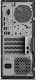 Komputer Lenovo Lenovo ThinkStation P330 Tower Core i7 8700K (8-gen.) 3,7 GHz (6 rdzeni) / 16 GB / 480 SSD / Win 11 Prof. + Nvidia GeForce RTX 3050 3