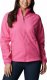 Kurtka męska Columbia Kurtka Przejściowa Columbia Kruser Ridge II Softshell S 1