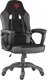 Fotel Genesis Nitro 330 Czarny (NFG-0887) 6
