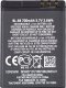 Bateria Nokia NOWA ORYGINAŁ BATERIA NOKIA BL-4B * 1606 2630 2760 3