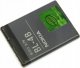 Bateria Nokia NOWA ORYGINAŁ BATERIA NOKIA BL-4B * 1606 2630 2760 4