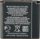 Bateria Nokia ORYGINALNA BATERIA NOKIA BP-6M N73 N93 6280 9300 2