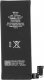 Bateria Bateria do Apple Iphone 4 4G A1332 APN 616-0521 2