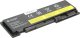 Bateria Lenovo Notebook battery, Extra Digital, LENOVO 42T4844, 4400mAh 1