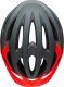 Bell Kask mtb BELL DRIFTER Rozmiar kasku: M(55-59 cm), Wybierz kolor: Matte Gloss Gray Infrared, System MIPS: TAK 40