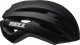 Bell Kask szosowy BELL AVENUE Rozmiar kasku: S/M(52-57cm), Wybierz kolor: Matte Gloss Black, System MIPS: NIE 1