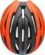 Bell Kask szosowy BELL AVENUE Rozmiar kasku: S/M(52-57cm), Wybierz kolor: Matte Gloss Hi-viz Black, System MIPS: NIE 6