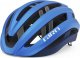 Giro Kask szosowy GIRO ARIES SPHERICAL MIPS Rozmiar kasku: S(51-55 cm), Wybierz kolor: Matte Carbon Red, System MIPS: TAK 14