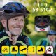 DUNLOP - KASK ROWEROWY MTB R. L (NIEBIESKI) 3