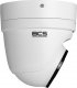 Kamera IP BCS View KAMERA WANDALOODPORNA IP BCS-V-EIP58VSR4-AI2 - 8.3&nbsp;Mpx 2.8&nbsp;... 12&nbsp;mm - <strong>MOTOZOOM </strong>BCS View 4