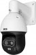 Kamera IP BCS Line Kamera obrotowa IP BCS-L-SIP224FR5-TH-AI1 1