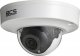 Kamera IP BCS Kamera kopułkowa IP BCS-P-DPIP24FSR3-Ai2 4Mpx 2.8mm IR30 BCS POINT 3
