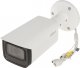 Kamera IP Dahua Technology KAMERA WANDALOODPORNA IP IPC-HFW5442T-ASE-0280B-S3 WizMind - 4&nbsp;Mpx 2.8&nbsp;mm DAHUA 1