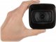Kamera IP Dahua Technology KAMERA WANDALOODPORNA IP IPC-HFW5442T-ASE-0280B-S3 WizMind - 4&nbsp;Mpx 2.8&nbsp;mm DAHUA 2