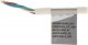 Kamera IP Dahua Technology KAMERA WANDALOODPORNA IP IPC-HDBW5541E-ZE-27135-DC12AC24V-S3 WizMind - 5&nbsp;Mpx 2.7&nbsp;... 13.5&nbsp;mm - <strong>MOTOZOOM </strong>DAHUA 6