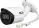 Kamera IP BCS Line Kamera IP BCS-L-TIP18FSR3-Ai1 tubowa 8 Mpx, 2.8mm 5