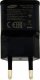 Ładowarka Vega ŁADOWARKA SIECIOWA DO SAMSUNG ETA-U90EBE  CZARNA UNIWERSALNA 2A USB SINGLE> 2