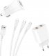 Ładowarka Vega ŁADOWARKA SIECIOWA 2.4A + KABEL USB 3W1 + ŁADOWARKA SAMOCHODOWA 3,1A BIAŁA TRUSTY TR-CH01> 2