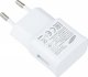 Ładowarka Samsung Ładowarka sieciowa Samsung USB-A EP-TA50EWE 5V / 1,55A Biała 7