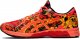 Asics Buty do biegania ASICS GEL-NOOSA TRI 11 (1011B301 700) 44.5 3