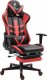 Fotel Ghost Chairs z podnóżkiem GHOST-SIX czarno czerwony 1