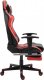 Fotel Ghost Chairs z podnóżkiem GHOST-SIX czarno czerwony 2