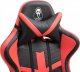 Fotel Ghost Chairs z podnóżkiem GHOST-SIX czarno czerwony 5