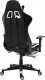 Fotel Ghost Chairs Fotel gamingowy rozkładany z podnóżkiem GHOST-SIX kolor czarno biały 3