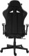 Fotel Ghost Chairs z podnóżkiem GHOST-SIX czarno szary 6