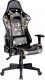 Fotel Ghost Chairs Fotel Gamingowy fotel dla gracza GHOST 16 military moro 3