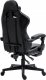 Fotel Ghost Chairs gamingowy GHOST 17 czarny z podnóżkiem 2