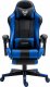 Fotel Ghost Chairs GHOST 17 niebieski z podnóżkiem 1