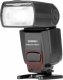 Lampa błyskowa Yongnuo Lampa błyskowa YN560 IV Negative Display 1