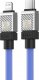 Kabel USB Baseus USB-C - Lightning 2 m Niebieski (CAKW000103) 3