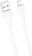 Kabel USB XO XO kabel NB200 USB - Lightning 2,0m 2.1A biały 1