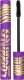Ingrid Tusz do rzęs Maskara Wydłużająca Czarna Ingrid Intensive Long Lashes 1