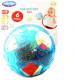 Playgro Kula sotrer niebieski (4086169) 1