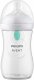 Philips Butelka dla niemowląt responsywna Air Free 260 ml - Avent (SCY673/01) 2
