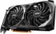 Karta graficzna MSI GeForce RTX 3050 Ventus 2X OCV1 8GB GDDR6 1