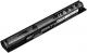 Bateria Green Cell RI04 805294-001 HP ProBook 450 G3 455 G3 470 G3 (HP96) 1