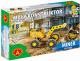 Alexander Mały Konstruktor Brutus Quad (590902) 1